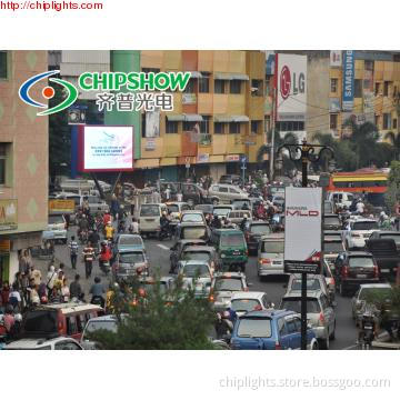 P16 Full Color Advertising LED Display Screen